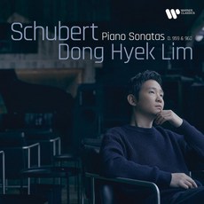 임동혁 - 슈베르트 : 후기 소나타 20 21번 Schubert: Piano Sonatas D.959 & 960 하드커버 디지팩, 1CD