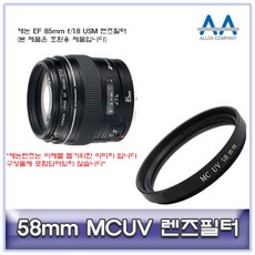 85mm1.8
