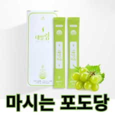 보나쉬
