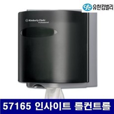 QZN104222(반품불가)유한킴벌리 8860365 와이퍼 전용용기 57165 인사이트 롤컨트롤 235x305 (1EA), 1