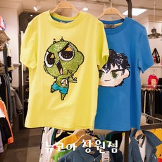 오후 [뉴코아 창원점] #여름 신상!! 신비 아파트 반전 스팽글 티셔츠