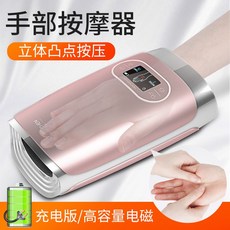 659d99c82cc2367c579f60723cde205c7374a787e58ee54056315113ecd5.jpg