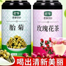 Petal 국화차 + 장미차 220g Set ( 120g+100g) 국화차 240g (120g) * 2 장미차 200g (100g) * 2, 장미차 200g(100g)*2, 2개, 1개입