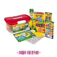 크레욜라코스트코