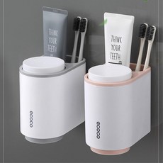 세면대정리 자취생 자석 컵홀더 칫솔꽂이 거꾸로 양치컵, 1개, 핑크