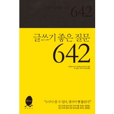a3b16c913c78f181a2d6c810e3b7090138fc8ee327d48596ccd261c87f3a.jpg