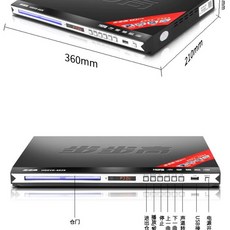 플레이어 CD USB 씨디플레이어 휴대용플레이어 VCD HDMI TV연결 포트, H. 기본 색상으로 배송됩니다. 색상을 지정해