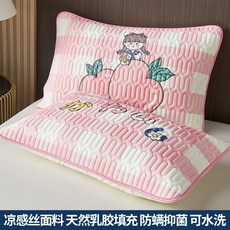 66aadf58ab507053dee19db908c9fd7036306b0f4cc15b5545de438e8fee.jpg
