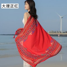 홍스카