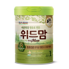 위드맘1단계액상