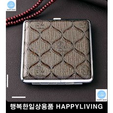 담배파우치 20대 아이템 패션 담배 담배케이스파는곳 20대남성선물 남자담배케이스