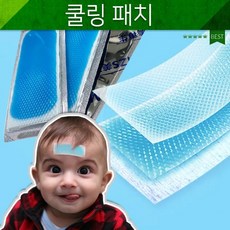 쿨패치 화상 쿨팩 쿨시트 개별포장 해열패치 아이스쿨패치 쿨링패치 쿨패드, 상세페이지 참조, 상세페이지 참조
