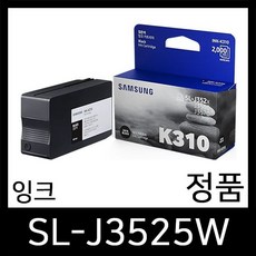 SL-J3525잉크 검정 삼성 정품, 1개