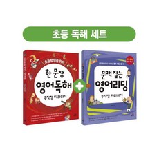 만화책제본