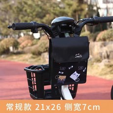 blackcat자전거