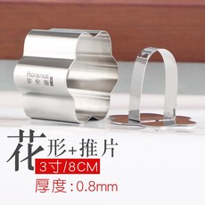 //상품명