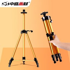 5e6d600f3888e0d3ac46cc43013c0574417ea0c2219526e72fb06c5531d5.jpg