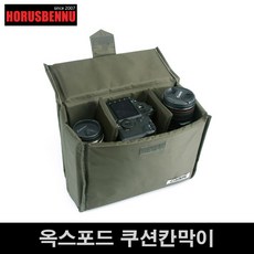 씨에스타쿠션칸막이