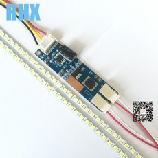e540스피커