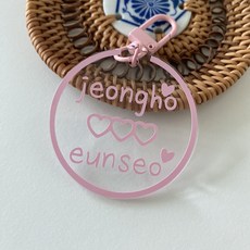 토퍼데이지 레터링 아크릴 키링 자유문구 주문제작 네임택 커플 아이템 단체 선물 열쇠고리 가방고리, 1개, 핑크