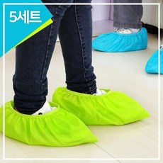 5켤레 오염방지 방문객 손님 신발커버 덧신 병원 발자국 슬리퍼 모델하우스 휴대용