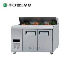 그랜드우성 GWFM-120RST 샐러드토핑냉장고 간냉식샐러드냉장고1200