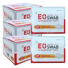 e96702eaa74f13e8da55e9997942504db963bafc9ed0383ef5c87ada2875.jpg