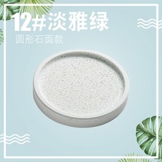 미끄럼방지흡수12케이스