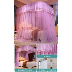 슈퍼싱글침대용캐노피
