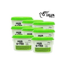 생활공작소가습기