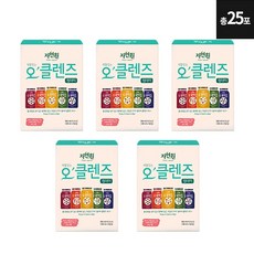 자연원오클렌즈