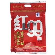 972eef2dd5ec99b0a578b27df0fb509b8a4bd47974a7d20e73b54da8724e.jpg