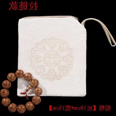 9ef58c150b00e493f206adcbd108c42bb59fdaa03452ffbdbf0c36337bc7.jpg