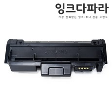 삼성 MLT-D116L 재생토너, MLT-D116L 검정/재생, 1개