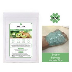 아유아유필오프팩