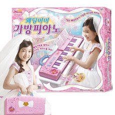 2024 웨딩미미 가방 피아노, 1개