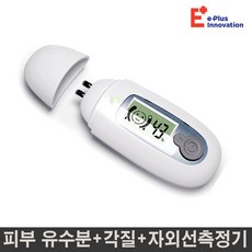 유수분측정기