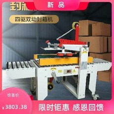 1aeb0263e87ca22adf042b88fad83c89d9a8c13a070c0468c7497c7d2027.jpeg