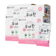 우아한김