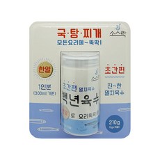 소스락백년육수