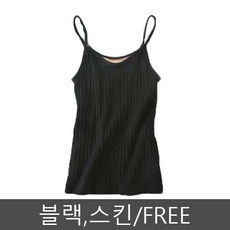 발열나시 겨울 민소매 티셔츠 여성 기모 언더웨어 - 발열나시