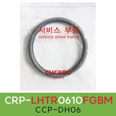 쿠쿠CRP-LHTR0610FGBM압력패킹CCP-DH06 이중패킹 분리형커버패킹