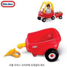 이마트코지쿠페