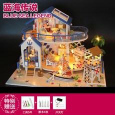 집에서할수있는취미키트