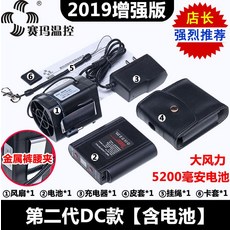 f5391d77dffe11d8e5eabdc114f2cf77e68635ecfbebd6de7e4ac1648b68.jpg