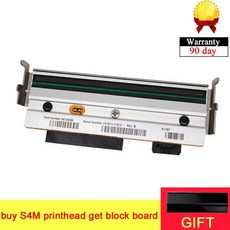 얼룩말실사출력