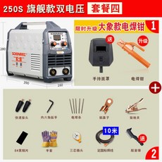aadd923b06e80aed7717c27d33911c12ec26f255979aa997a0219e7fb9b9.jpg