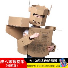 c5fc7d6197c39df422505cae1a0d92bd098e68619cfc0c155830e09710fe.jpg