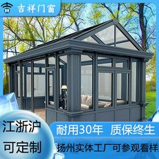 09d7dfe911760c5a3d1a3fab87153f536cbeaf44dfdd9d95e05d3555dce1.jpg