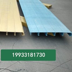 투명웨이브패널